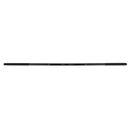 Korum All Rounder Tele Handle