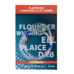 Sonik Flapper Rigs: 2 Hook Flapper
