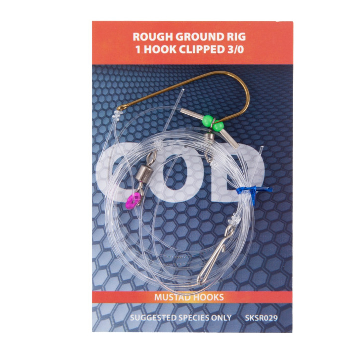 Sonik 1 Hook Clipped (rough ground)