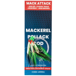 Sonik Mack Attack Attractor Trace Size 2/0