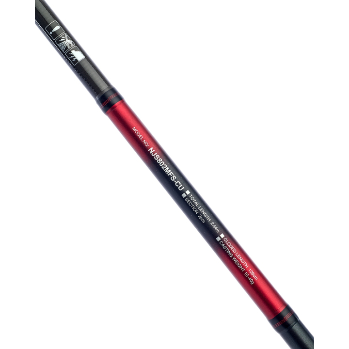 Daiwa Ninja Spin Rods